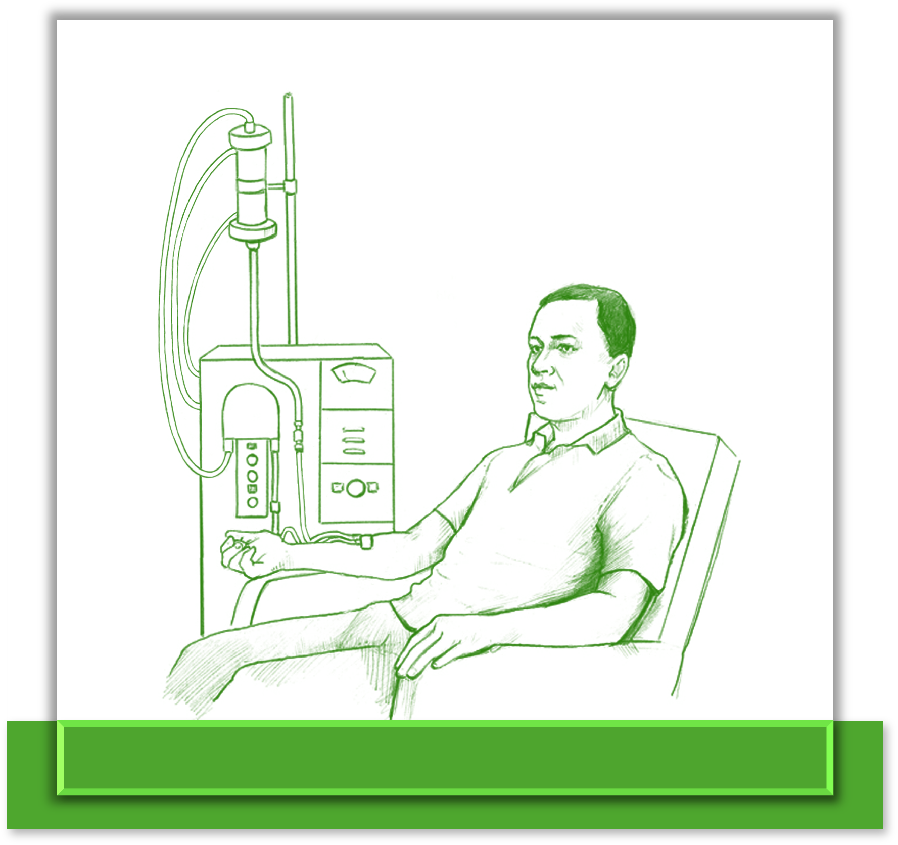 Dialysis